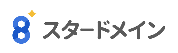 スタードメインのバナー